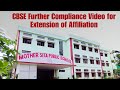 CBSE Further Compliance Video for Extension of Affiliation || MSPSJHANSI || @MSPSJHANSI