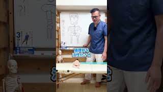 これ7日間続けると・・・ #shorts