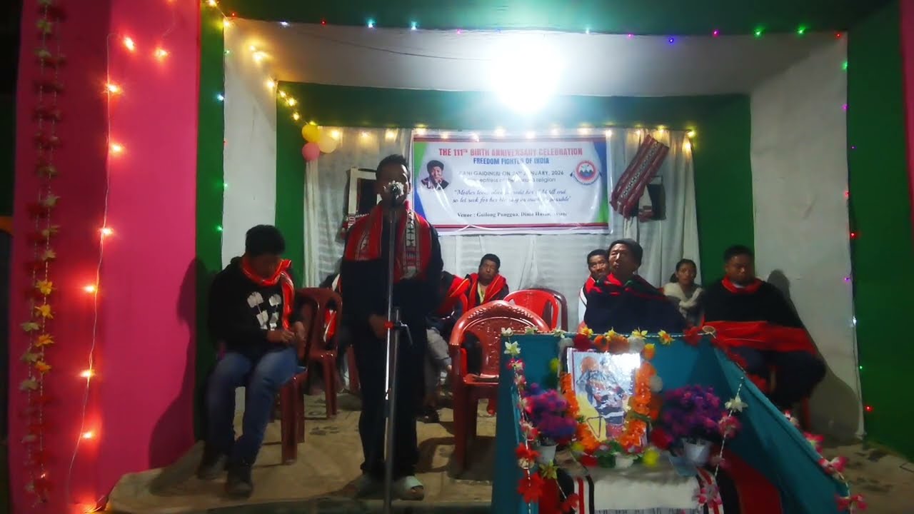 RANI GAIDINLIU RASAM  sahele gaidelei 2026 111 n gige je 🙏