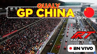 En VIVO AHORA: CLASIFICACIÓN GP de CHINA F1 2024 ✔ Tiempo Real 🎤 Formato de Radio