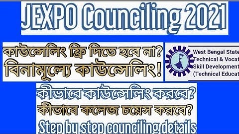 JEXPO 2021 Counciling Process / # Step by step Jexpo 2021 Counciling details / #Jexpo /#Jexpo2021
