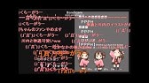 艦これ 恋の2 4 11 を歌った話 佐倉綾音 Youtube