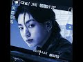 Jungkook Cover Falling Acapella Harry Styles 