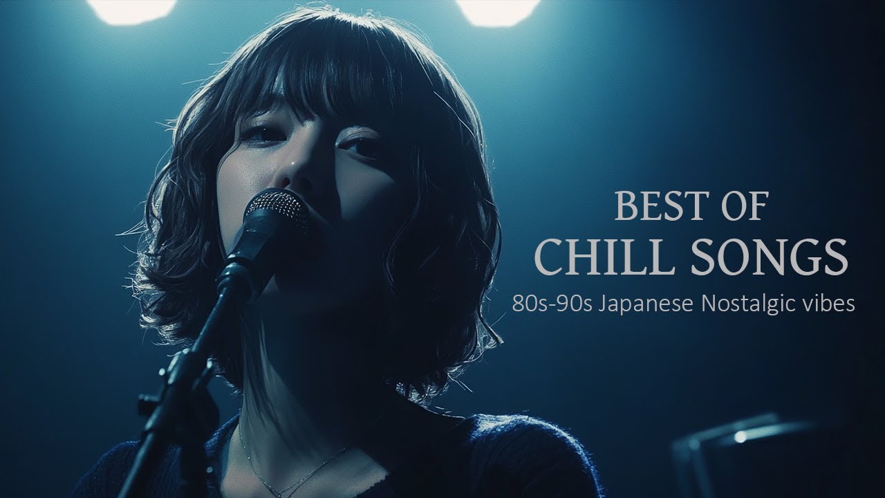 Watch 【切ない曲BEST】最高にチルなサウンド&エモい歌声 人気TOP30曲|Chill Lofi City Pop & Jazz (80s-90s)| on YouTube