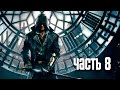 Прохождение Assassin's Creed Syndicate — Часть 8: Джон Элиотсон