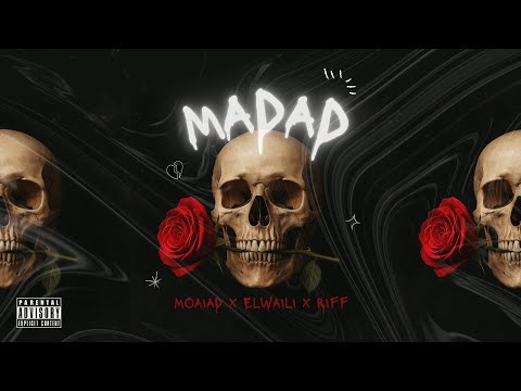 MOAIAD X Riff Mp3 X ELWaili MADAD م ؤي د و ر ف و الوايلي مدد VISUALIZER 