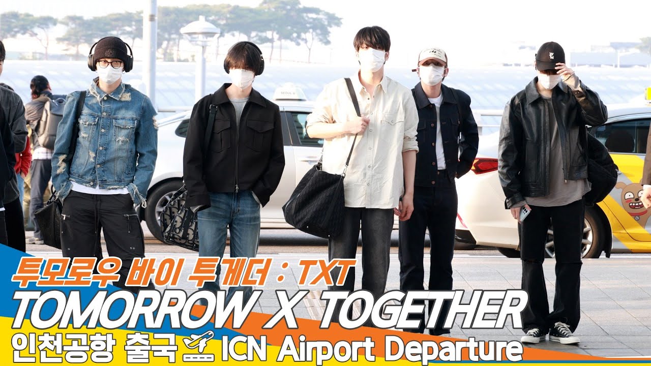 투모로우바이투게더(TXT), 잘생김 맑음☀️👀안구정화 비주얼😍 (출국)✈️'TOMORROW X TOGETHER' Airport Departure 2025.4.24 Newsen