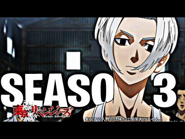 Tokyo Revengers Season 3 Episode 1 Explained In Hindi, Chapter 111-120