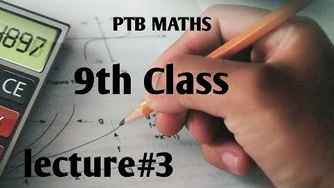 9th Class Unit#1,Additive Identity & Additive Inverse of Matrices