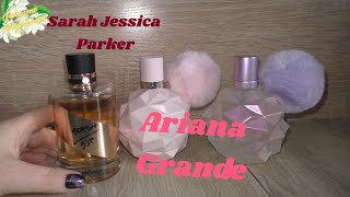 Парфюмы от CELEBRITIES😍Ariana Grande🍬🧁🍦Sarah Jessica Parker ✨