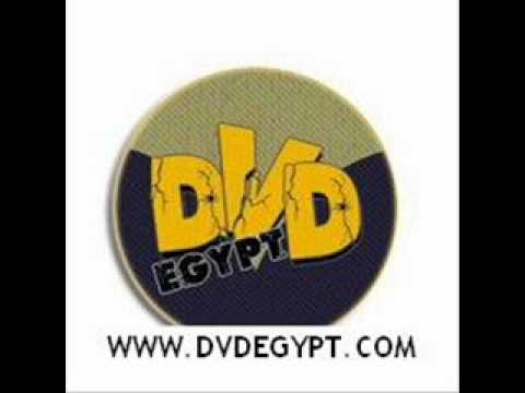 اغنية انا الاهلي منتديات ديفيدي المصريين