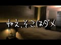 【女性向け】眠たい彼氏と無理やりイチャイチャする【ASMR】【そうま】