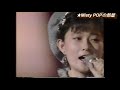 松本典子「儀式(セレモニー)」80年代POPアイドル