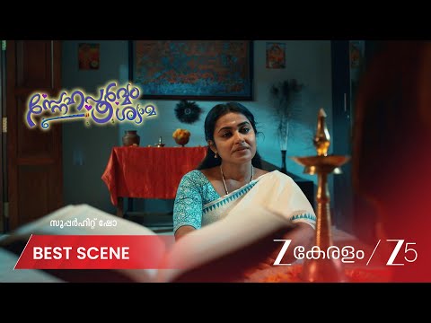 Snehapoorvam Shyama | EP - 673 | Best Scene 2 | Sep 21 2026 | Zee Keralam