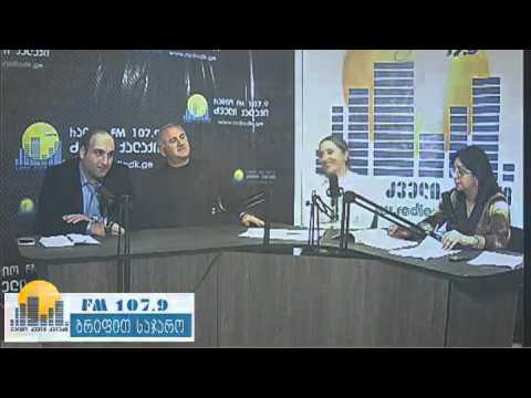 ოჯახური ძალადობა