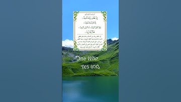 ﴿ إِنَّ بَطْشَ رَبِّكَ لَشَدِيدٌ﴾[ البروج: 12] #القرآن_الكريم #قرآن_كريم #قرآن #سورة_البروج #quran