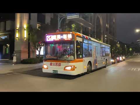 台北客運 HINO低地板 264路 KKA-1528
