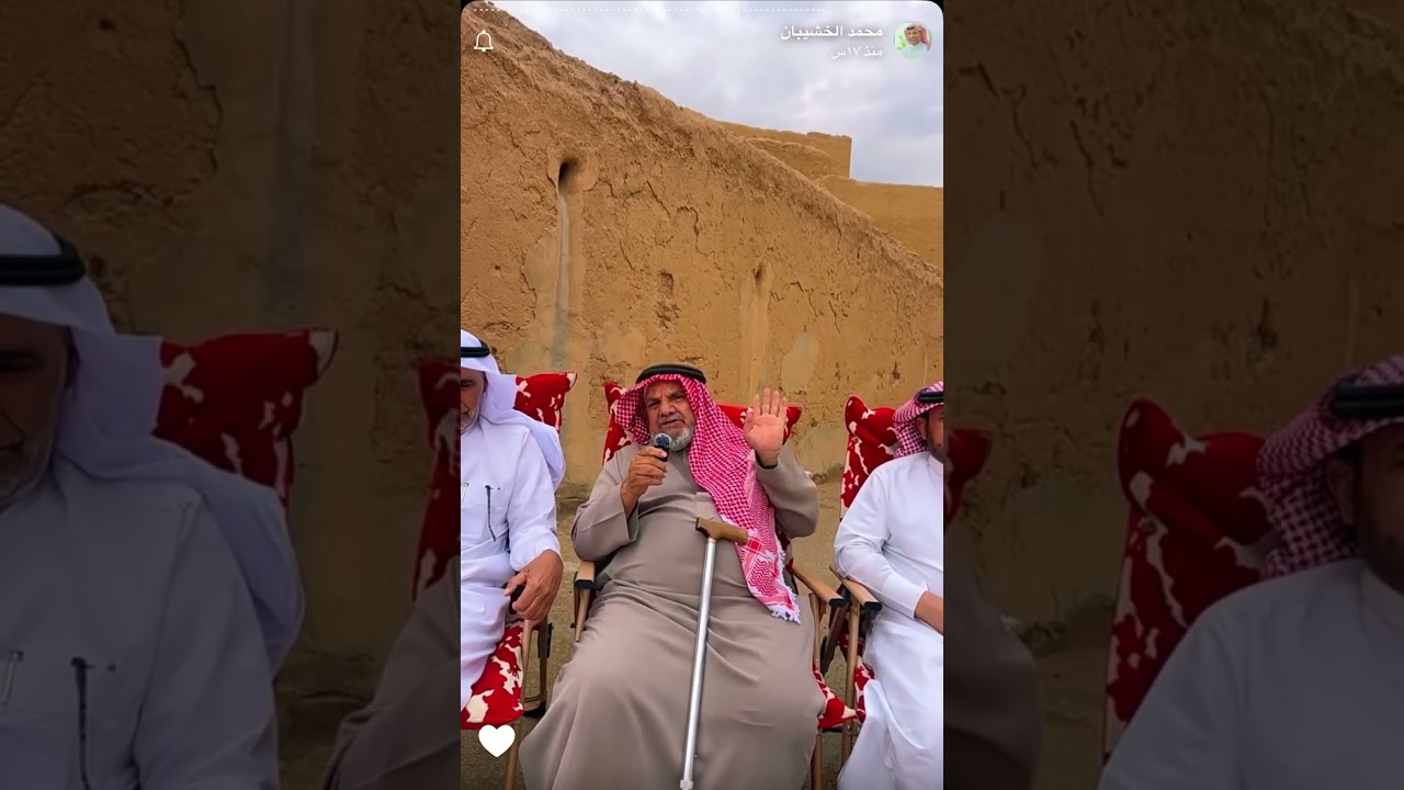 مع الذكرى مع محمد الخشيبان سكان وذكريات حارات عنيزة القديمة حارة الضليعة ( الجزء الخامس والأخير )