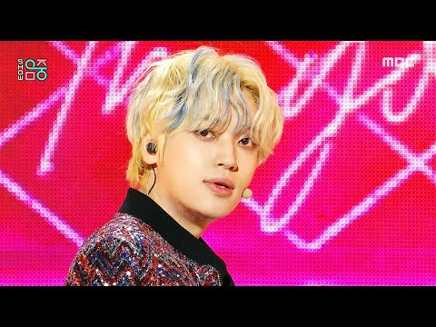 틴탑 궤도