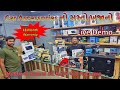 Cheapest Car Accessories in Vadoadara | Smart Fog Lamp | Smart Car Speaker | Car Accessories