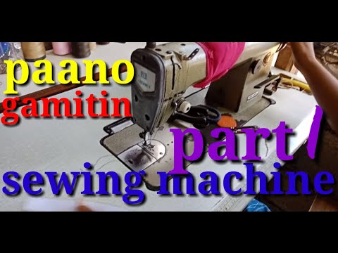 Video: Paano Magbenta Ng Isang Makina Ng Pananahi