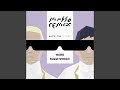 I WANNA BE DOWN (WONK Remix)