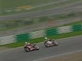 BRITISH 250cc SUPERCUP 1994 Round 11 BRANDS HATCH