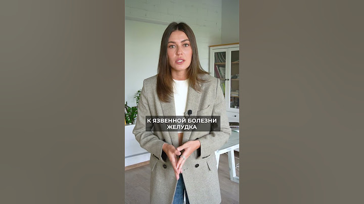 Что будет, если ЕСТЬ чипсы КАЖДЫЙ ДЕНЬ?! #чипсы #жкт #желудок #питание