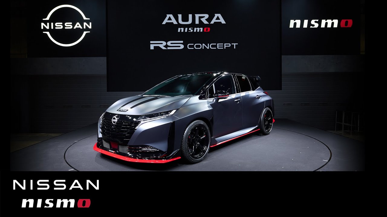 【中継】AURA NISMO RS CONCEPT お披露目イベント