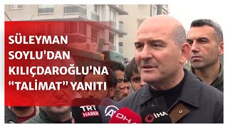 Kılıçdaroğlu \