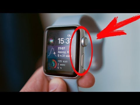 ТВОИ APPLE WATCH УМЕЮТ ЭТО, И ВСЕГДА УМЕЛИ!