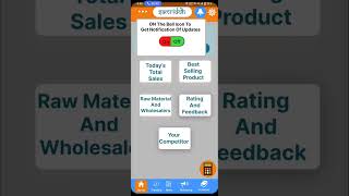 Prototype video for SIH  2023 Team name: oath to  code