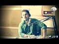 نغمات عراقيه #نغمات