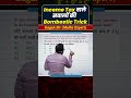 Income Tax वाले सवालों की Bombastic Trick || Percentage by Gagan Pratap sir #ssc #cgl #chsl #mts #ib