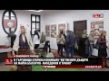 В Търговище откриха изложбата Изгубените дъщери на Майка България Македония и Тракия