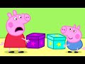 Peppa Pig Italiano 🎁 La scatola segreta di Peppa - Cartoni Animati