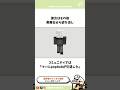 2b2tの歴史popbob編⑧「表舞台」 #マイクラ #歴史