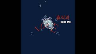 Love  Wave To Earth edit