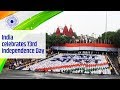 India celebrates 73rd Independence Day