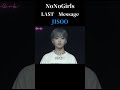 【感動】NoNoGirls　Last Message #hana #jisoo #ちゃんみな #nng #shorts
