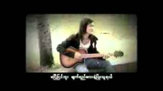 Video thumbnail of "ေနာ္ဒင့္   နစ္နာမယ္"