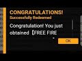 كود فري فاير صالح للجميع يعطيك MP40 الكوبرا مجانا سارع بالحصول عليه Free Fire Code كود فري فاير صالح للجميع يعطيك MP40 الكوبرا مجانا سارع بالحصول عليه Free Fire Code