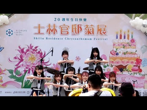 2022.12.03 AKB48 Team TP 《無根無據RUMOR》