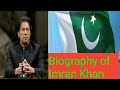 imran khn Pm pakistan Biography Urdu/Hindi 2020