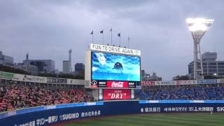 20160401横浜スタジアム 阪神タイガースVS横浜DeNAベイスターズ スタメン