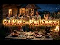 Guti Music Мед і Самогон Українська Музика 2026 Новий Хіт ТОП Українські Пісні Хіт 2026 