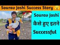 Sourav Joshi कैसे हुए इतने Successful 🤔Sourav Joshi Vlogs success story #souravjoshivlogs #shorts