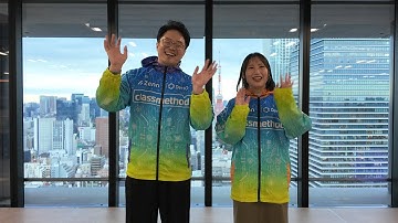 AWS re:Invent 2025まもなく開幕！限定ジャケット初披露＆100名体制で現地から最新情報をお届け！| クラスメソッド #reinvent