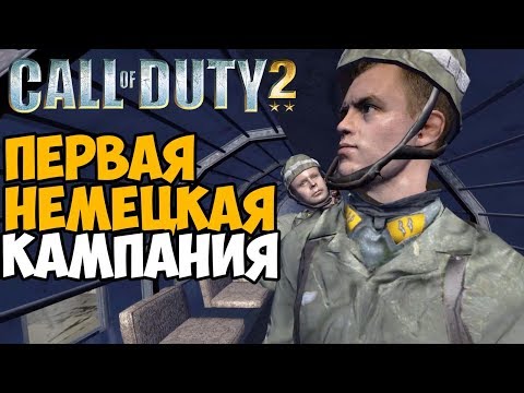 Video: Dev Mempertahankan Enjin Call Of Duty Yang Semakin Tua