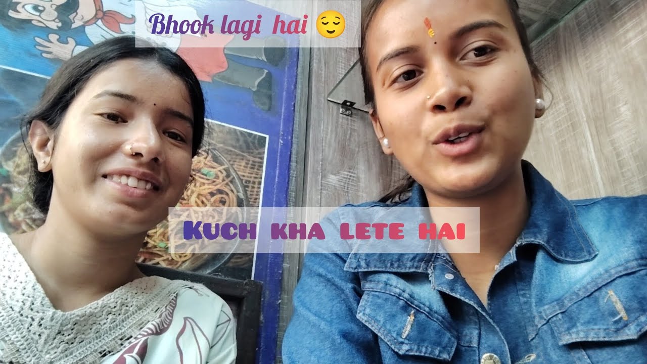 Aaj gye Market Holi ki shopping karne #dailyvlog #dailylifestyle #devbhoomi #uttrakhnd #funny#1k